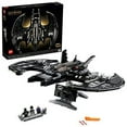 thumbnail image 1 of LEGO DC Batman 1989 Batwing 76161 Building Set (2,363 Pieces), 1 of 3