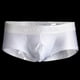 thumbnail image 5 of Calzoncillos tipo bóxer suaves y sedosos para hombre Pantalones cortos Calzoncillos Ropa interior S M L XL SG Macarena Ropa de Hombre, 5 of 8