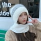 thumbnail image 2 of Gorro de mujer otoño e invierno versátil lindo gorro de punto a prueba de frío protección para los oídos protección para el cuello gorro de lana engrosado bufanda gorro integrado, 2 of 6