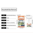 thumbnail image 4 of WIZUTIZ 100ml Multifunctional Household Adhesive Remover Strong Adhesive Remover Adhesive Remover And Cleaning Agent Home Gadgets No Need to Wash Yellow up to 65% Off, 4 of 5