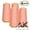 Dark Peach, variant on AK Trading 4-Pack Gold All Purpose Sewing Thread Cones (6000 Yards Each) of High Tensile Polyester Thread Spools for Sewing, Serger Machines, Quilting, Overlock, Merrow and Hand Embroidery