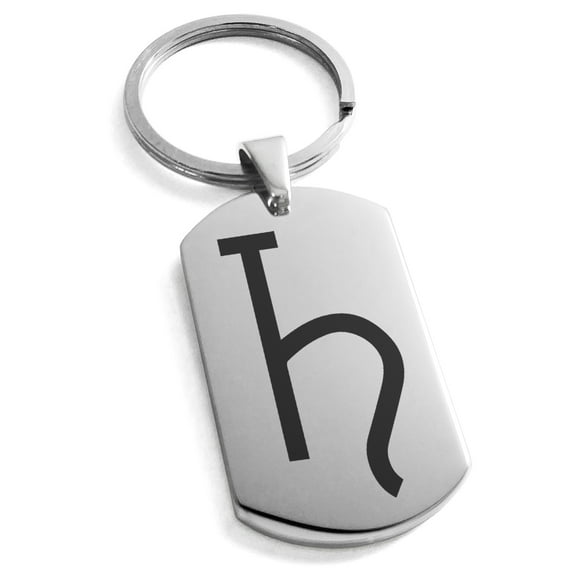 Stainless Steel Solar System Planetary Saturn Engraved Dog Tag Keychain Keyring