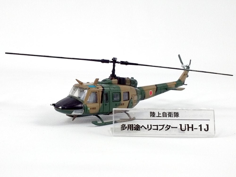 Helicopter Bell UH-1 Fuji 1:100 JGSDF Japan Self-Defense Military vehicle SD50 