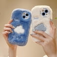 thumbnail image 4 of Compatible with iPhone 15 Plush Furry Case Cute Cloud Pattern Phone Cover for Women Girls Girly Winter Soft TPU Warm Fuzzy Shockproof Protective Phone Cover, White, 4 of 12