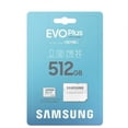 thumbnail image 1 of PrimeEVO Plus microSD Memory Card 512GB, 1 of 4