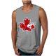 thumbnail image 1 of Hombres Hojas de Arce Impresión Gimnasio Hogar Usar Pijamas Color Algodón Color Sólido Cuello Redondo Camiseta, 1 of 3