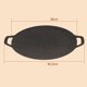 thumbnail image 5 of Barbacoa Parrilla Pan Barbacoa Placa Durable Utensilios Plancha portátil Pan Parrilla Pan 38cm Zulema Sartén para barbacoa, 5 of 8