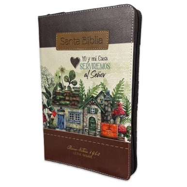 Biblia con Cierre Letra Grande 12 puntos RV1960 imit. floral marron con indice - Yo y mi casa