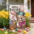 thumbnail image 6 of Homekingdee Garden Flag Easter Egg Rabbits Print - White Polyester Yard Party Decoration Flag for Indoor Outdoor Courtyard Easter Celebration, 6 of 6