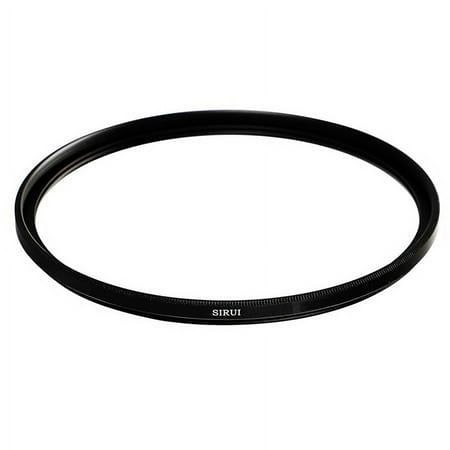UPC: 6952060007243 | 55mm Nano MC UV Filter Aluminum Ring