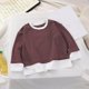 thumbnail image 4 of Sudadera con capucha para niños, moda, manga larga, cuello redondo, abrigo base, ropa holgada para niños, top de dos piezas falso a rayas versátil para niños, top de manga larga con cuello redondo, to, 4 of 4