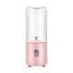 thumbnail image 1 of Fiudx Exprimidor Portátil Recargable Por Usb, Capacidad de 500 Ml, Seguro y Fácil de Limpiar, Diseño Ligero, Ideal para La Oficina y Viajes, Tamaño Personal, Color Blanco., 1 of 3