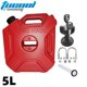thumbnail image 1 of 5l Litre Mount Motorcycle Spare Fuel Tank Jerry Cans Plastic Car Petrol Tanks Jerrycan Oil Container Backup Oil Can, 1 of 1
