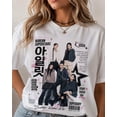 thumbnail image 2 of ILLIT Korean Superstars Super Real Me Vintage 90s T-Shirt, K-Pop Girl Group Bootleg Graphic Tee, 2 of 4