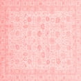 thumbnail image 1 of Ahgly Company Indoor Square Oriental Red Traditional Area Rugs, 7' Square, 1 of 4