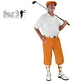 thumbnail image 3 of Orange Microfiber Golf Knickers ( Plus Fours) for Men - 48", 3 of 3