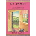 thumbnail image 1 of Pre-Owned My Pamet (Hardcover) 0918825911 9780918825919, 1 of 1