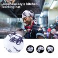 thumbnail image 3 of Shisuyan 1PC Chef Hat Waiter Uniform Bakery BBQ Grill Hat Restaurant Cook Work Hat (White Bamboo), 3 of 8