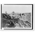 thumbnail image 2 of Historic Framed Print, The Mosque of Omar, &c., Jerusalem.Frith., 17-7/8" x 21-7/8", 2 of 9