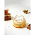 thumbnail image 3 of COSRX Crème à la Propolis, 3 of 3