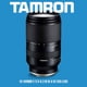thumbnail image 2 of Lente Tamron 18-300 mm F/3,5-6,3 Di III-A VC VXD con montura tipo E, 2 of 7