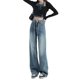 thumbnail image 1 of Pantalones de mezclilla de pierna ancha con cinturón Pantalones sueltos de pierna recta para mujer para uso diario Estilo vintage, 1 of 8