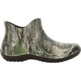 thumbnail image 7 of Men's Mossy Oak® Country DNA™ Muckster Lite EVA Ankle Boot, 7 of 7