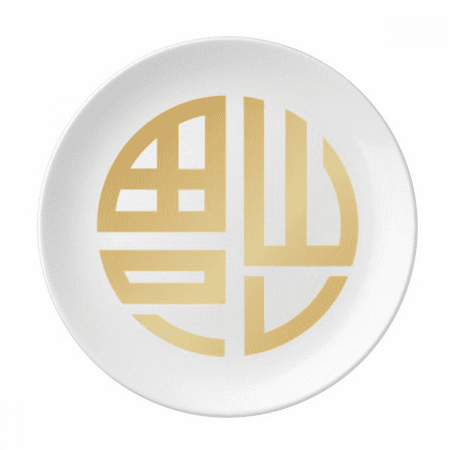 

round china pattern plate decorative porcelain salver tableware dinner dish