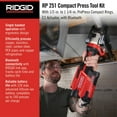 thumbnail image 3 of RIDGID 78198 RP 251 Press Tool Battery Kit with ProPress Rings 1/2"-1-1/4" and C1 Actuator, 3 of 8