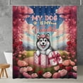 thumbnail image 2 of My Dog Is My Valentine Cute Alaskan Malamute in Gift Box Shower Curtain Alaska Mal Dog Lovers Gifts Waterproof Bathroom Bathtub Curtain - 3006, 2 of 5