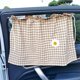thumbnail image 1 of Elegantes cortinas de coche con patrón de cuadros con protección solar para viajes infantiles seguros y cómodos, 1 of 6