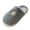 Grey, variant on Men'S Microfiber Slippers 2022 Men's New Hairstyle Outer Wear Autumn And Winter Indoor Non Slip Thick Bottom Cute Cartoon Pattern Cotton Slippers Indoor Winter Men'S Slippers