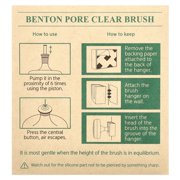 Benton Pore Clear Brush, 1 Count