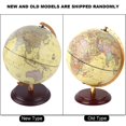 thumbnail image 5 of Globo antiguo 3D de 25CM, suministros escolares, herramienta de enseñanza, decoración de escritorio, juguete educativo, 25cm antiguo con luz, 5 of 5