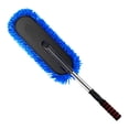 thumbnail image 1 of Accesorios de limpieza automotriz de automóvil para los estantes de espejos de dormitorios Azul y Chenille, 1 of 8