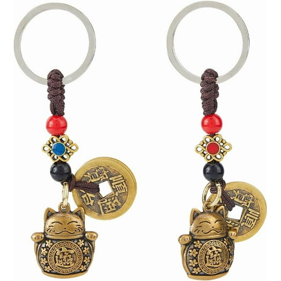 2Pcs Amulet Cat Keychain Cat Key Chain Kawaii Cats Keychain With Five Emperors Money Coins for Bag Purse Car Keys Handbag Backpack Colorful