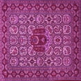 thumbnail image 1 of Ahgly Company Indoor Square Persian Pink Traditional Area Rugs, 5' Square, 1 of 4