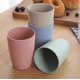 thumbnail image 1 of Eco-Friendly Unbreakable Reusable Drinking Cup For Adult, Wheat Straw Biodegradable Healthy Tumbler Set 4, 1 of 4