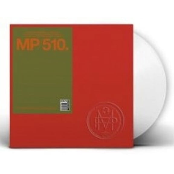 Various Artists - Do It / Various (White Vinyl) - Music & Performance