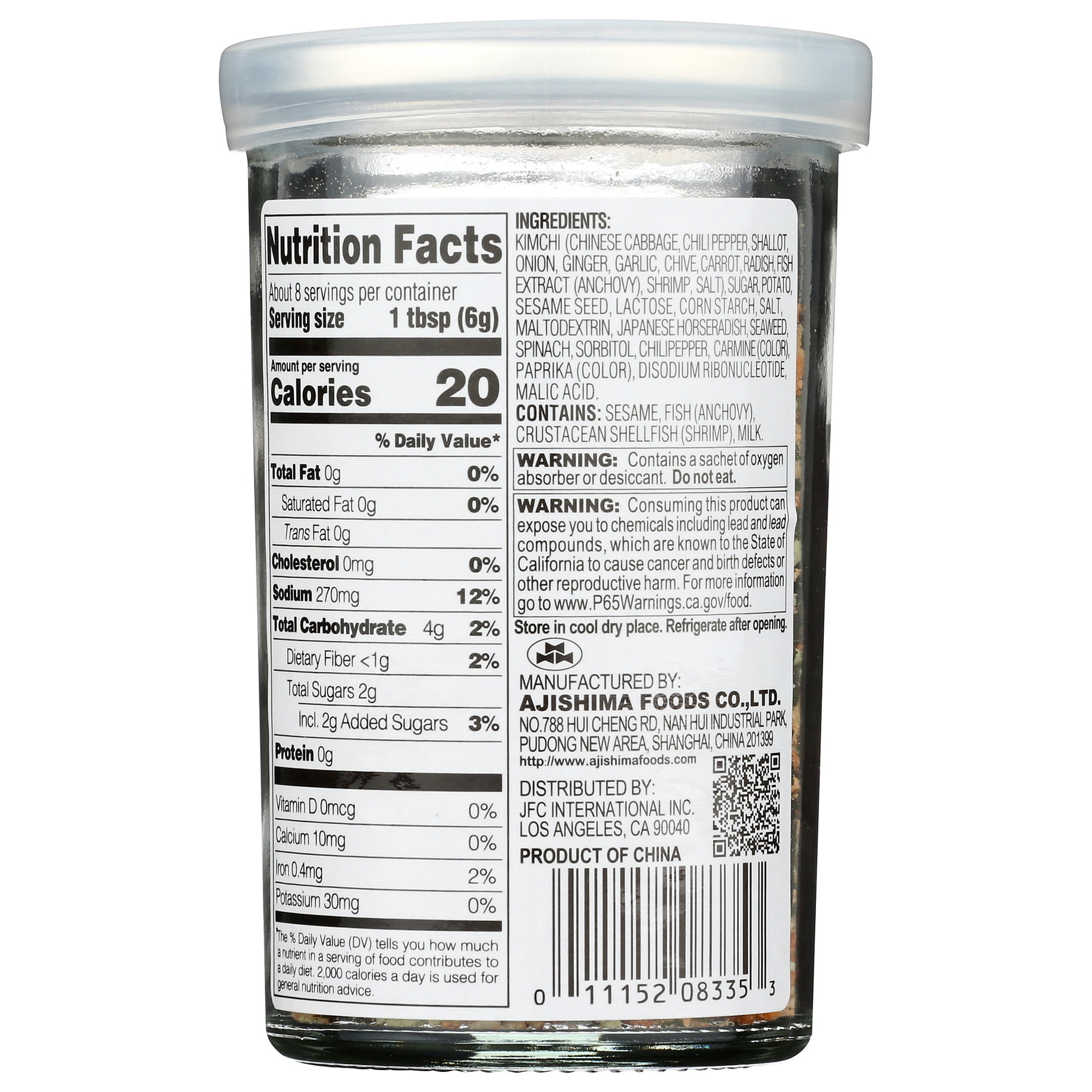 JFC, Kimchi Furikake Seasoning, 1.7-Ounce, versatile rice