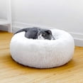 thumbnail image 3 of Cama para gatos Cama redonda para perros Nido para mascotas Cama para gatos ovalada Nido para donas Cama blanca Diámetro 50 cm JAMW Sencillez, 3 of 5