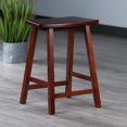 thumbnail image 4 of Winsome Katashi 24" Fan Shape Counter Stool in Walnut Finish, 4 of 8