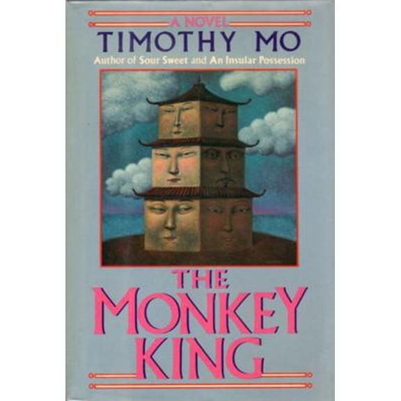 Pre-Owned The Monkey King (Hardcover) 0688061893 9780688061890