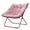Pink, variant on Folding Accent Chair Saucer Chair Soft Faux Fur Oversized Soft Furry Lounge Lazy Chair with Metal Frame Moon Chair for Living Room,Flexible Seating for Kids Teens Adults