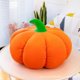 thumbnail image 4 of Cojín de calabaza ZHAOCHENG juguete de peluche creativo 26 cm, 4 of 5