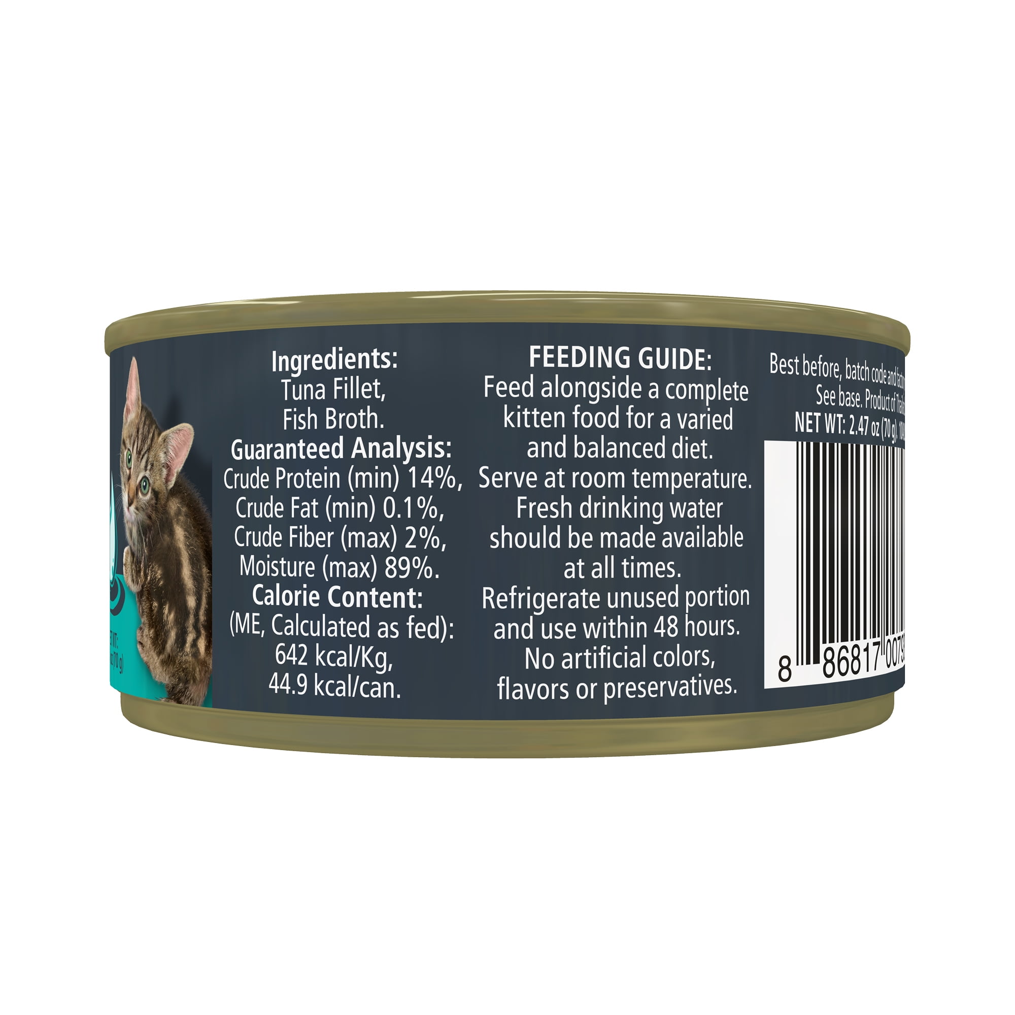 Reveal Pet Food Wet Kitten Food, Tuna Fillet in Broth, 12 pack of 2.47oz Cans