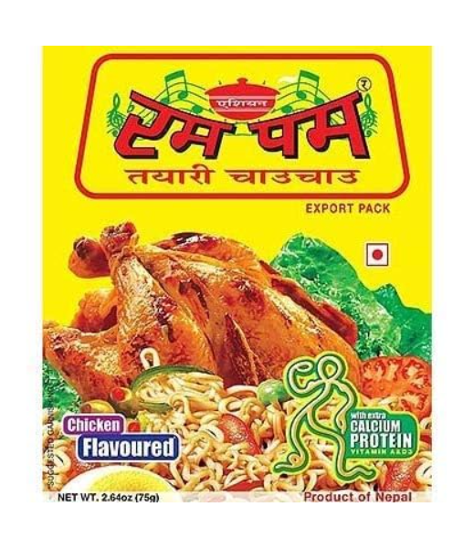 Rum Pum | RumPum Instant Noodles * From NEPAL * (CHICKEN, 24 x 75g ( CASE ))