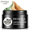 BIOAQUA Ban Bang Refreshing Clean Green Mud Film Mask Double Color 50g+50g