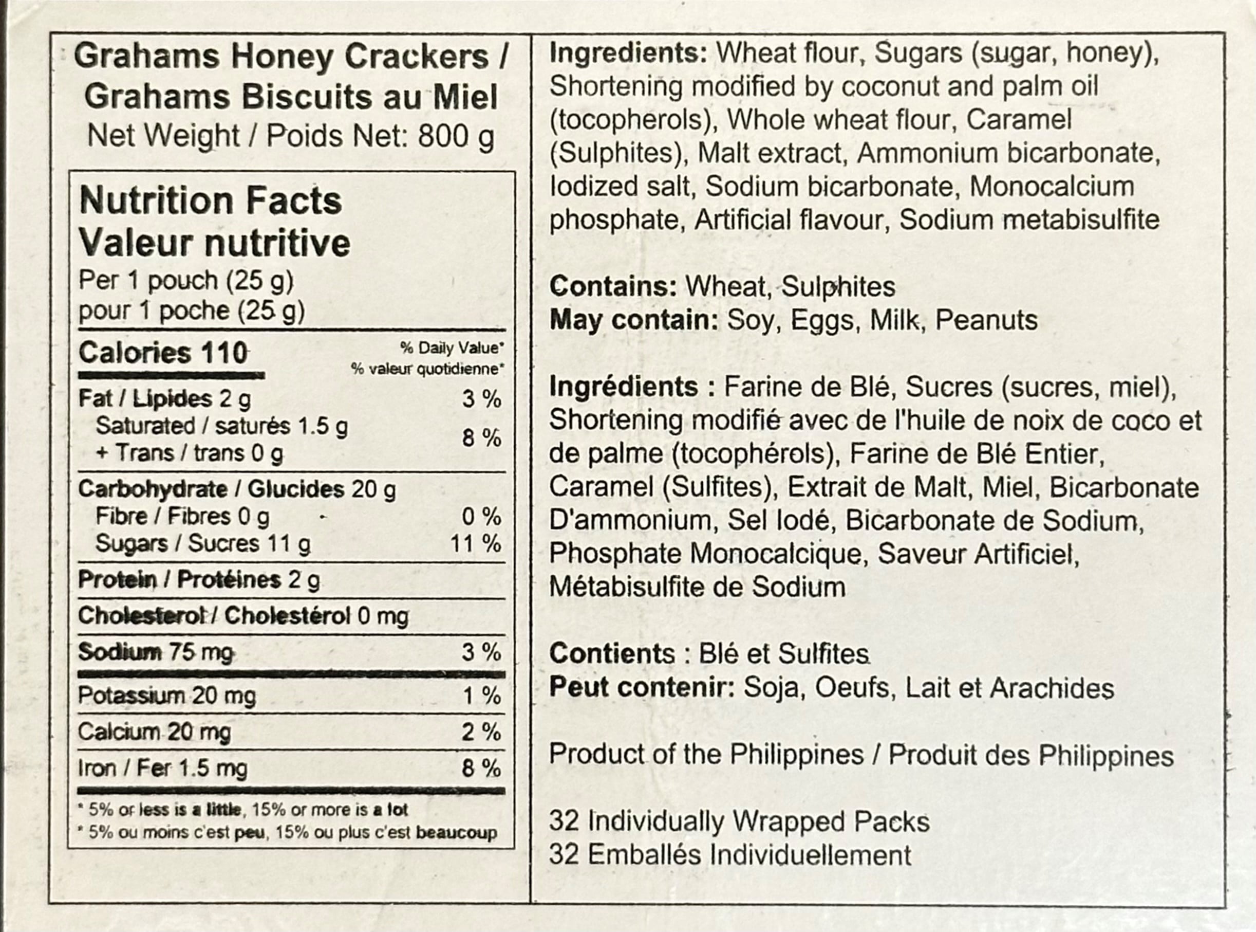 MYSAN GRAHAM CRACKER