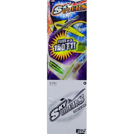 Maui Toys Gliders 48 Inch White Glider As low as 9.86 UPC